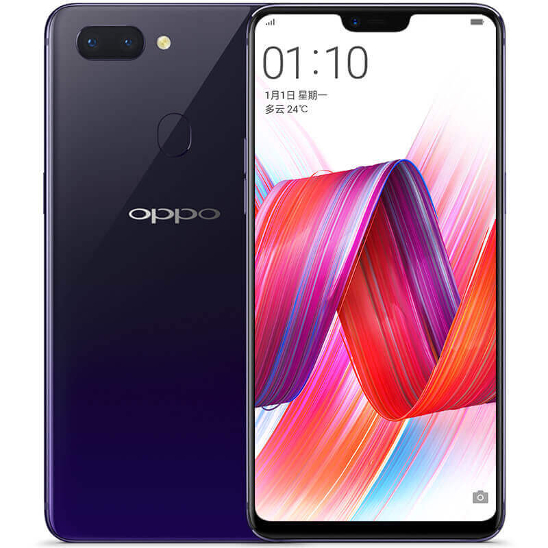 OPPO R15